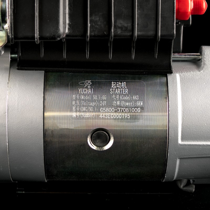 Стартер G5800-3708100G