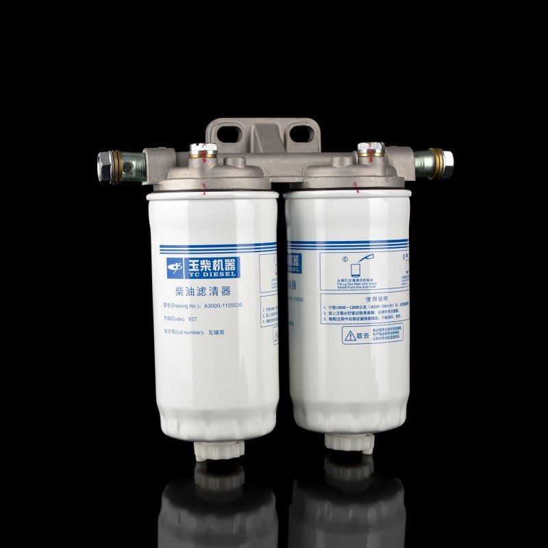 Фильтр топливный с пробкой слива воды в сборе скронштейном (2 шт. в к-те) YC6B125-T20 A3000-1105010