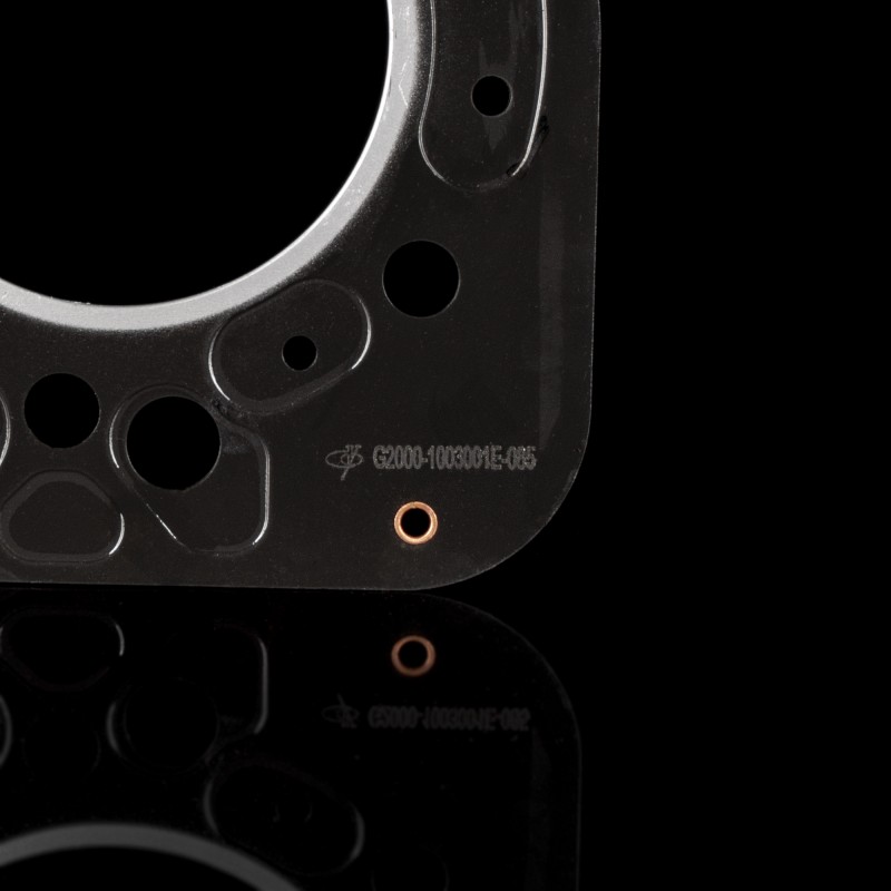 Прокладка головки блока цилиндров  