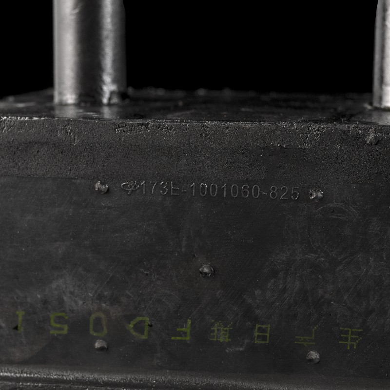 Опора задняя (подушка) двигателя 173E-1001060