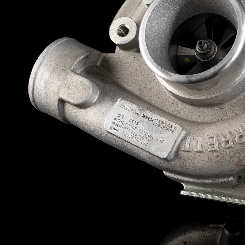 Турбокомпрессор G2S0B-1118100-135