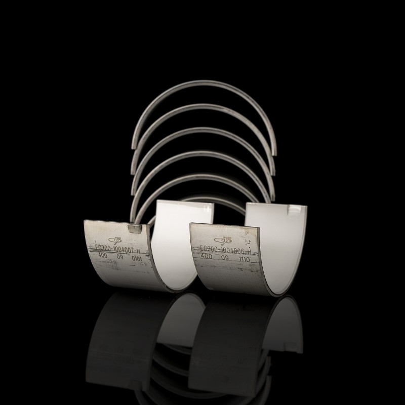 Вкладыши шатунные (комплект 8 шт) Вкладыши шатунные (комплект 8 шт)