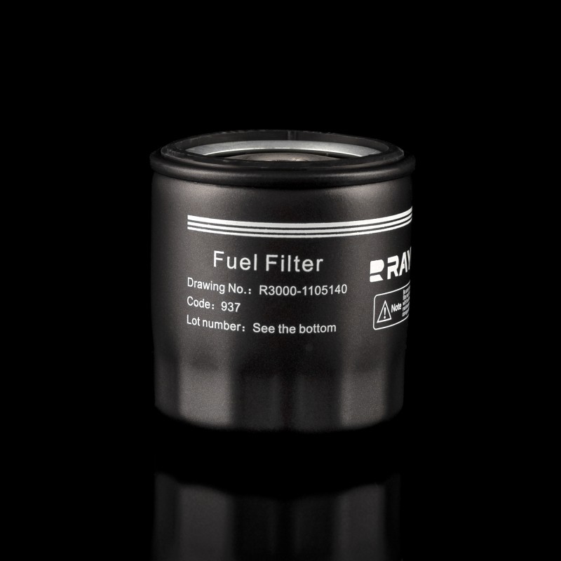 Фильтр топливный Фильтр топливный