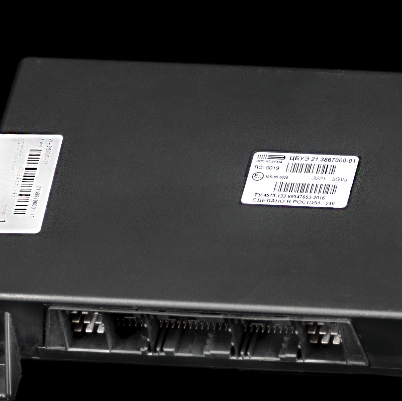 Блок управления электрооборудованием центральный 21.3867000-01 КАМАЗ (ООО НПП ИТЭЛМА Г. МОСКВА)