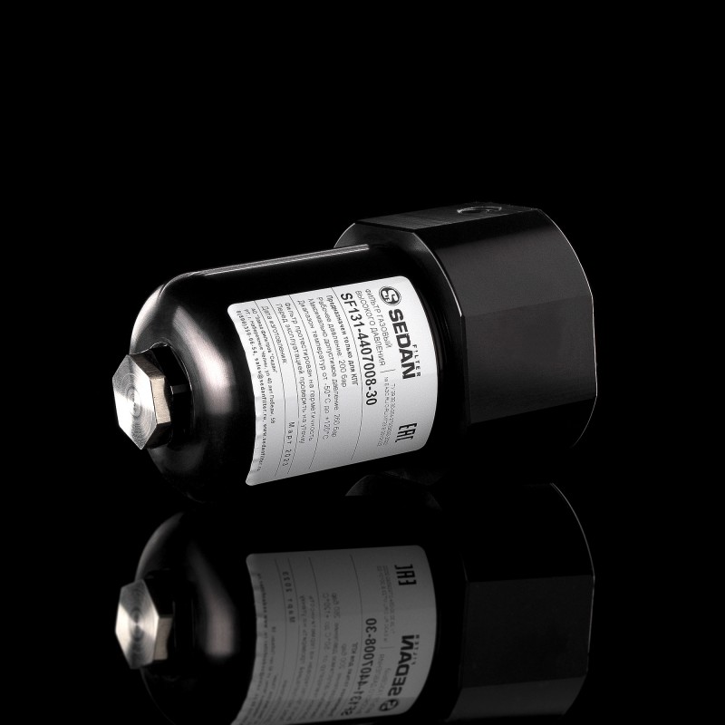 Фильтр газовый высокого давления (SF131-4407008-30) SF131-4407010 без фитингов  