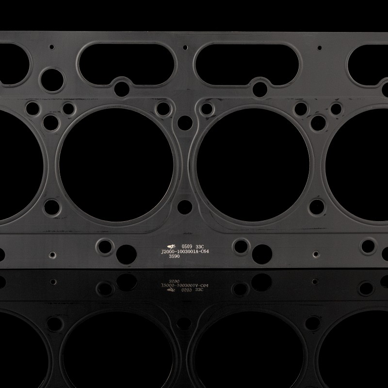 Прокладка головки блока цилиндров (YC6J210N-52) J2000-1003001-C64