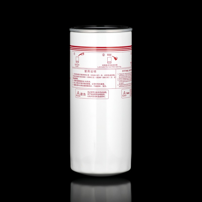 Фильтр масляный 