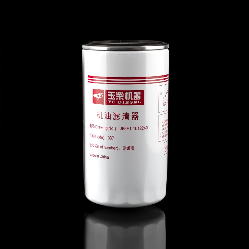 Фильтр масляный J65F1-1012240