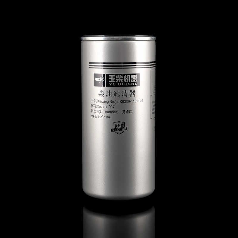 Фильтрующий элемент тонкой очистки K6200-1105140