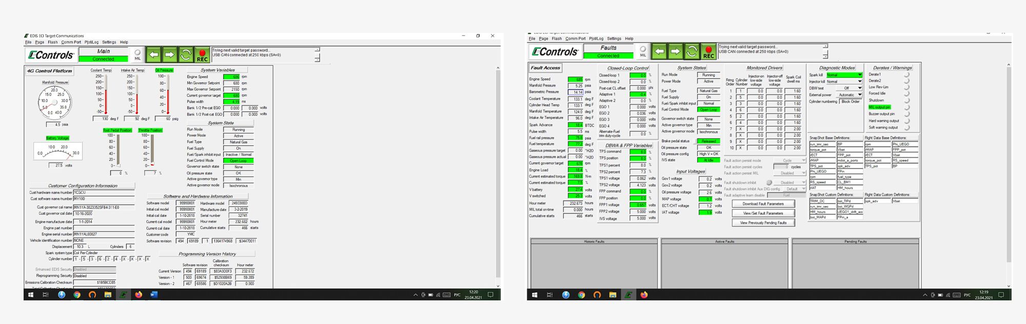 коллаж экран
